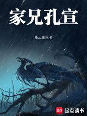 让你攻略低武世界西游什么鬼TXT最新章节更新