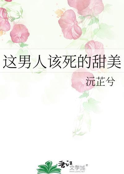 太初灵境女主