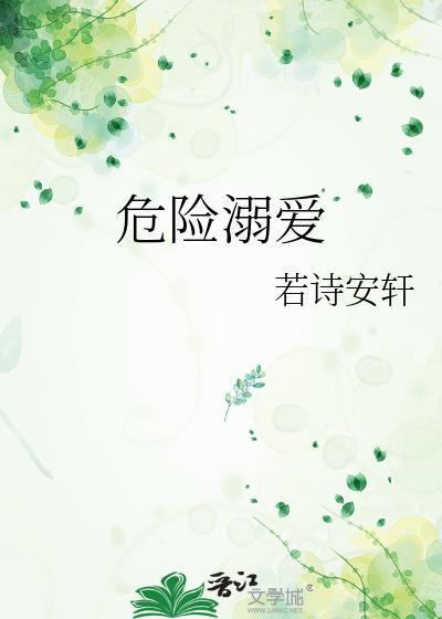 太初灵境是不是又换人了