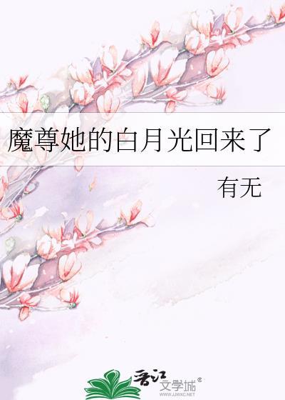 全网黑后我在军旅综艺杀疯了TXT