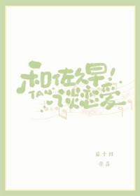 七小皇叔
