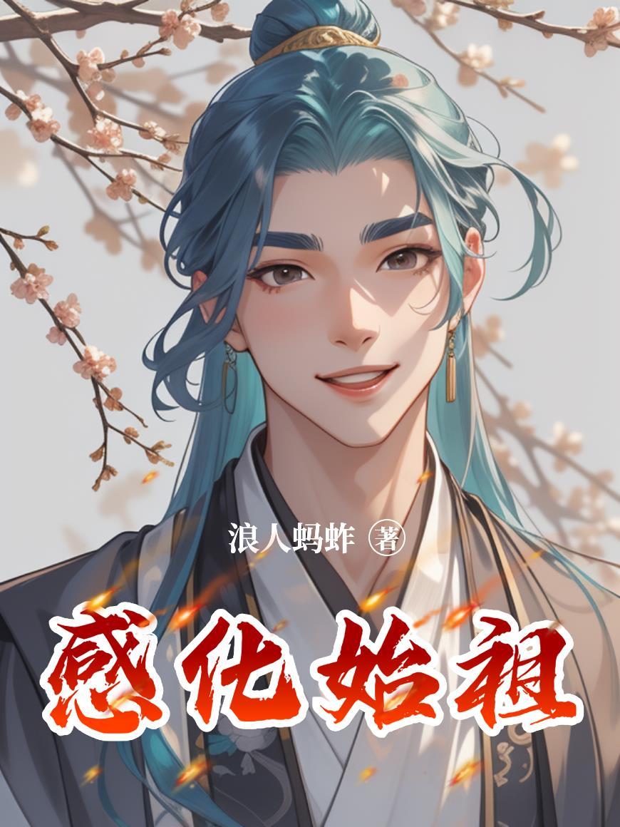 天天梦到谈恋爱是什么情况