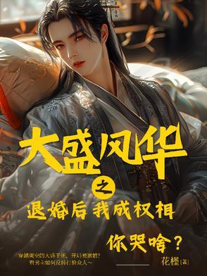 我在异界肝经验