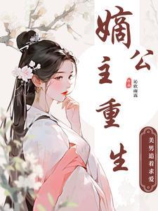 从洪荒开辟低武世界免费阅读