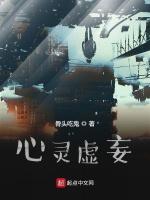 一事无成的我只能去当海贼王起点