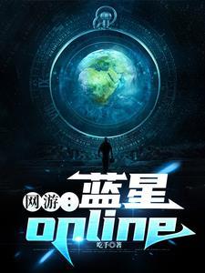 杨氏仙路纵横