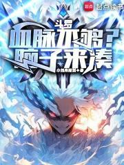 杨氏仙路百度百科