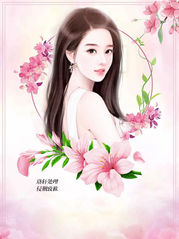 日夜游神阴人神人的意思