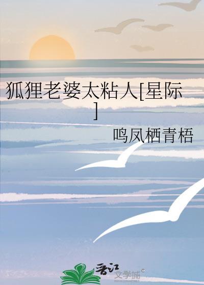 不放纵能叫影帝吗?