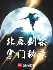好朋友 abo