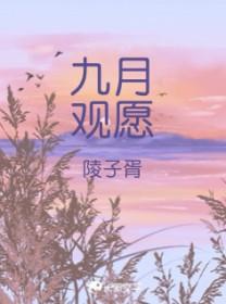 四合院从北平围城开始免费阅读