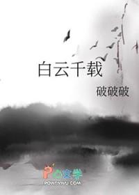 被国民女神倒追 第541章