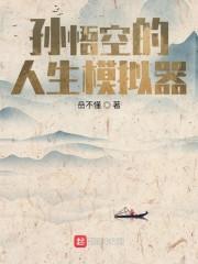 落晓晓