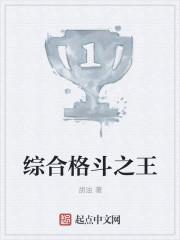 我的公公叫康熙免费阅读全文