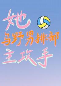 我的公公叫康熙在线阅读全文无弹窗免费