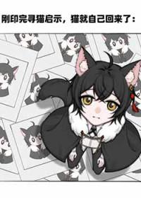 我的公公叫康熙在线全文阅读免费