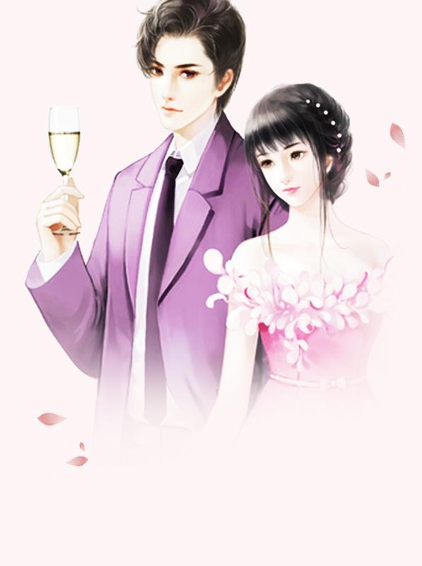 《你是海上烟火》颜沫靳逸尘