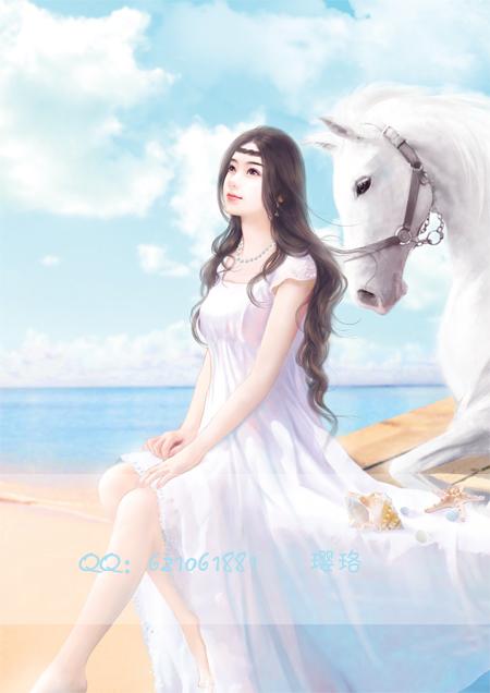 《韶华负青丝》萧懂薇姜宇霆