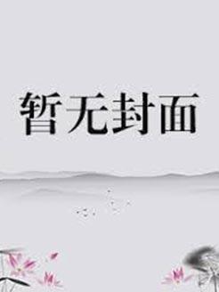国际供应商